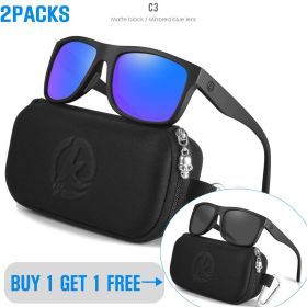 KDEAM Polarized Sunglasses Men Sports Tridimensional Brand Logo TR90 Square Sun Glasses All Black With Zipper Case KD0721 (Lenses Color: C3C1 2PCS)